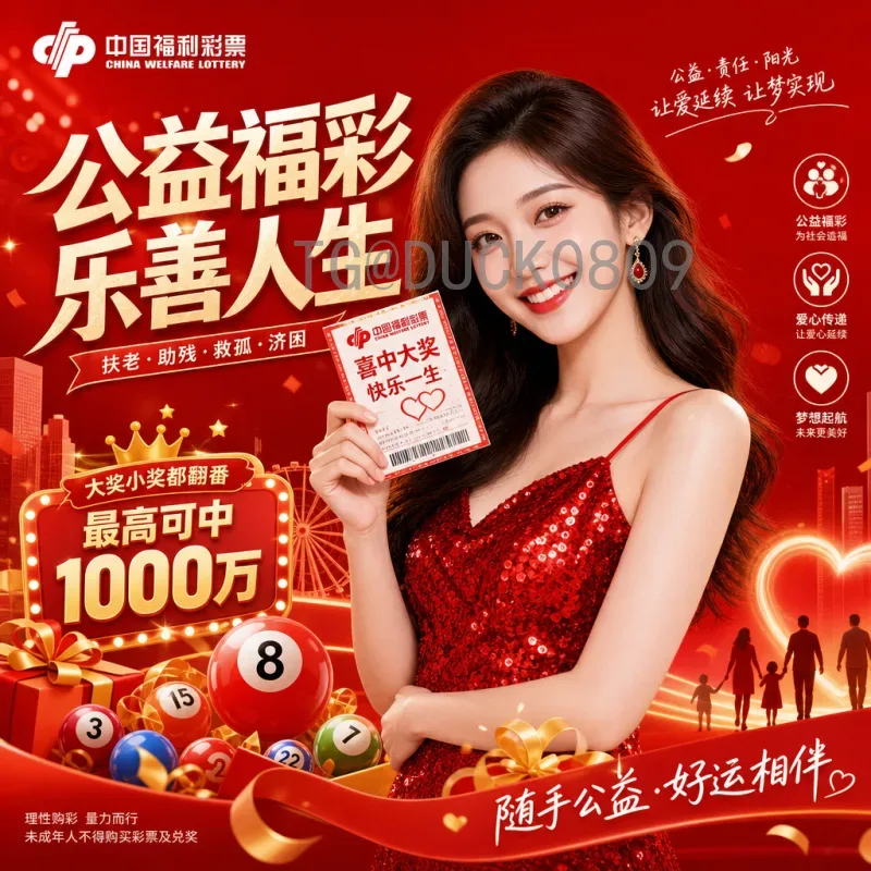 世界杯出线形势分析：各大洲名额争夺白热化，谁将脱颖而出？